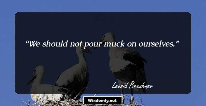 We should not pour muck on ourselves.